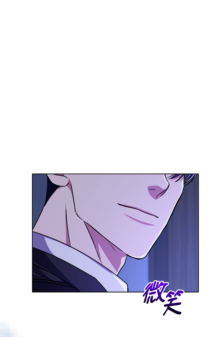 [第41话] 动物也是财产24