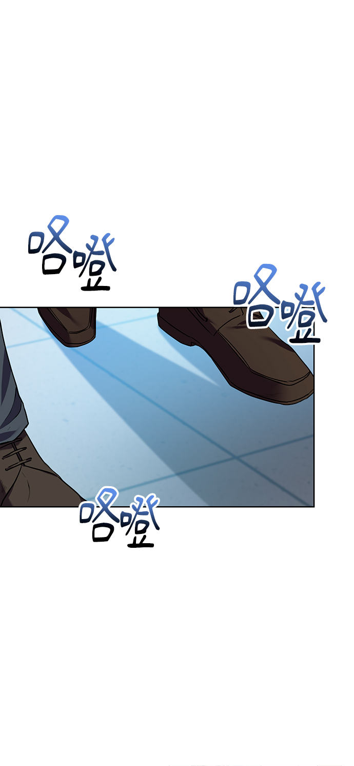 [第13话] 最好的防御就是攻击44