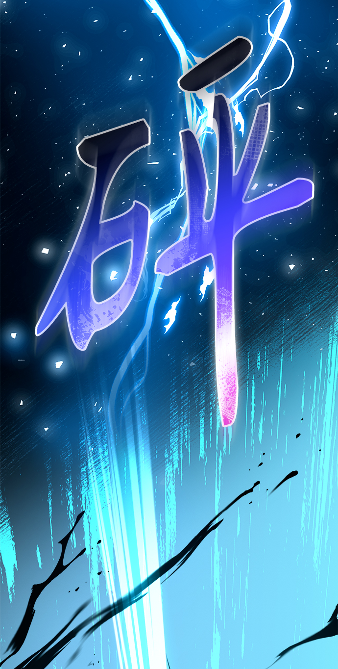 [第23话] 年轻的锐眼16