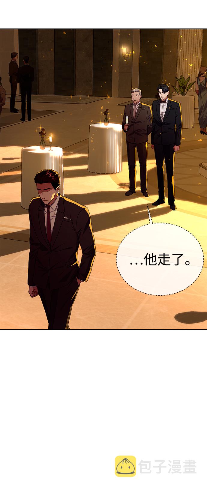 [第29话] 冷战27