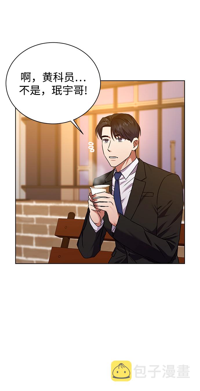 [第24话] 义战62