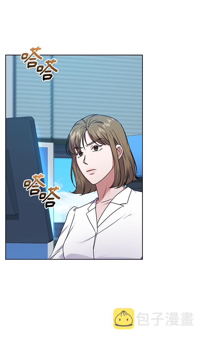 [第34话] 关於秉哲的事情26