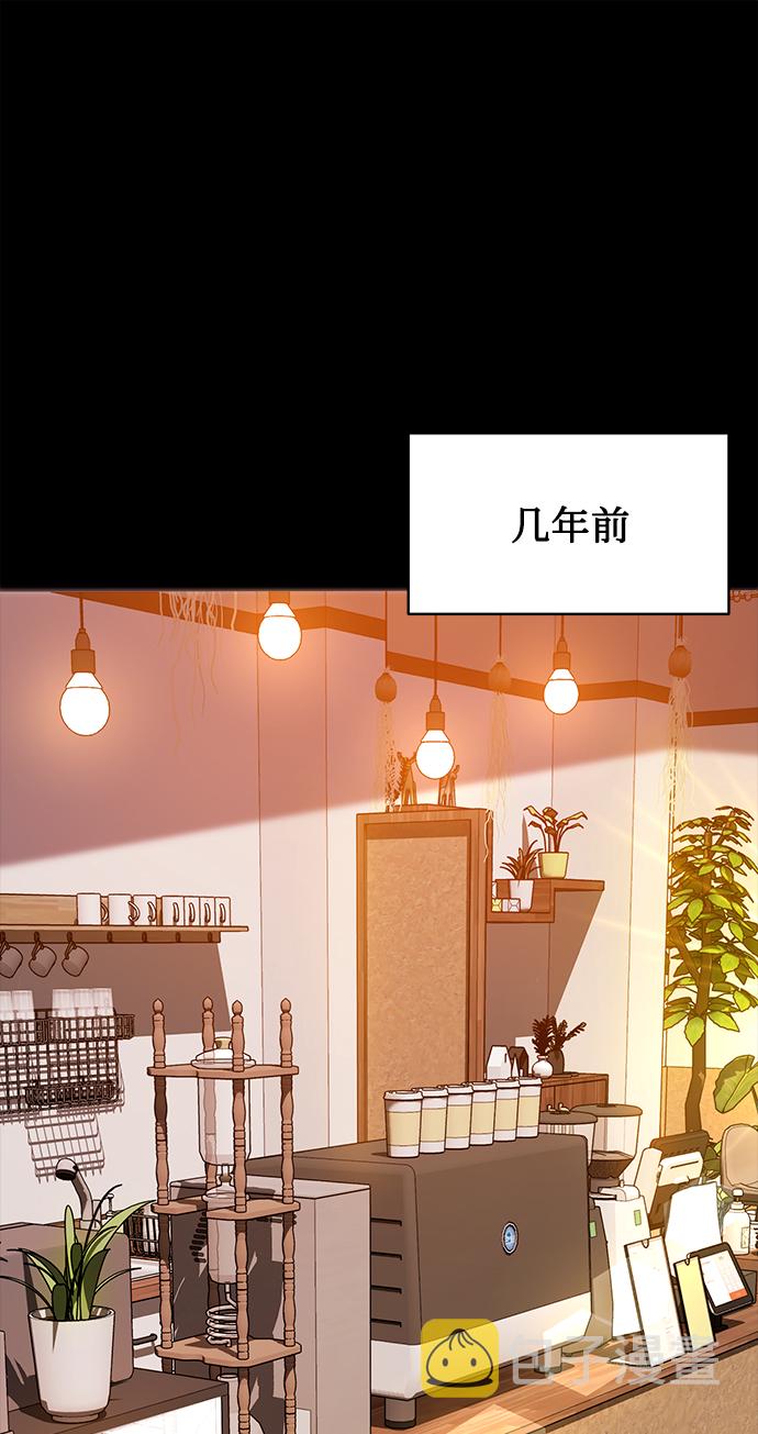[第40话] 因缘际会4