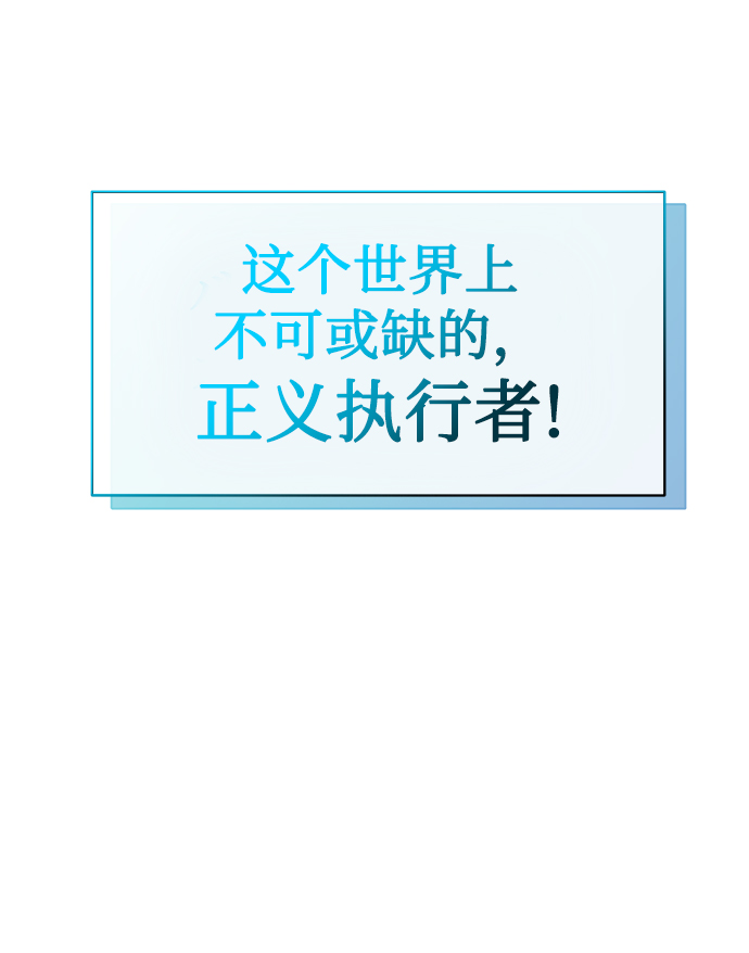 [第26话] 关联42