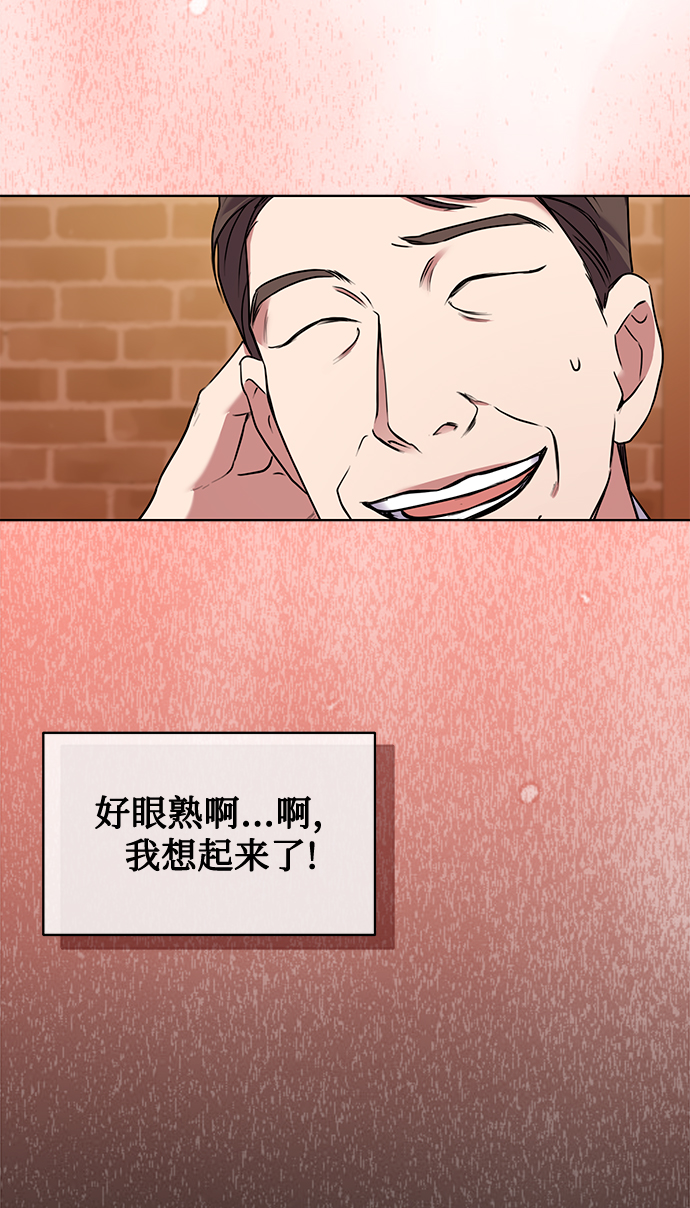 [第9话] 突击核算72