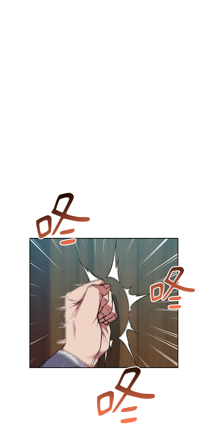 [第39话] 确认事实2