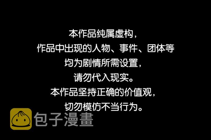 [第44话] 剧变的开始0