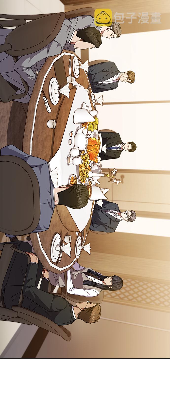 [第45话] 闵治昊手下39