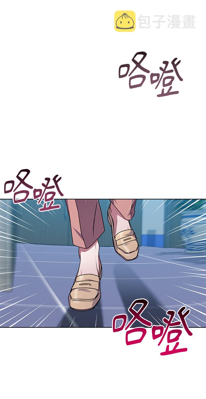 [第34话] 关於秉哲的事情58