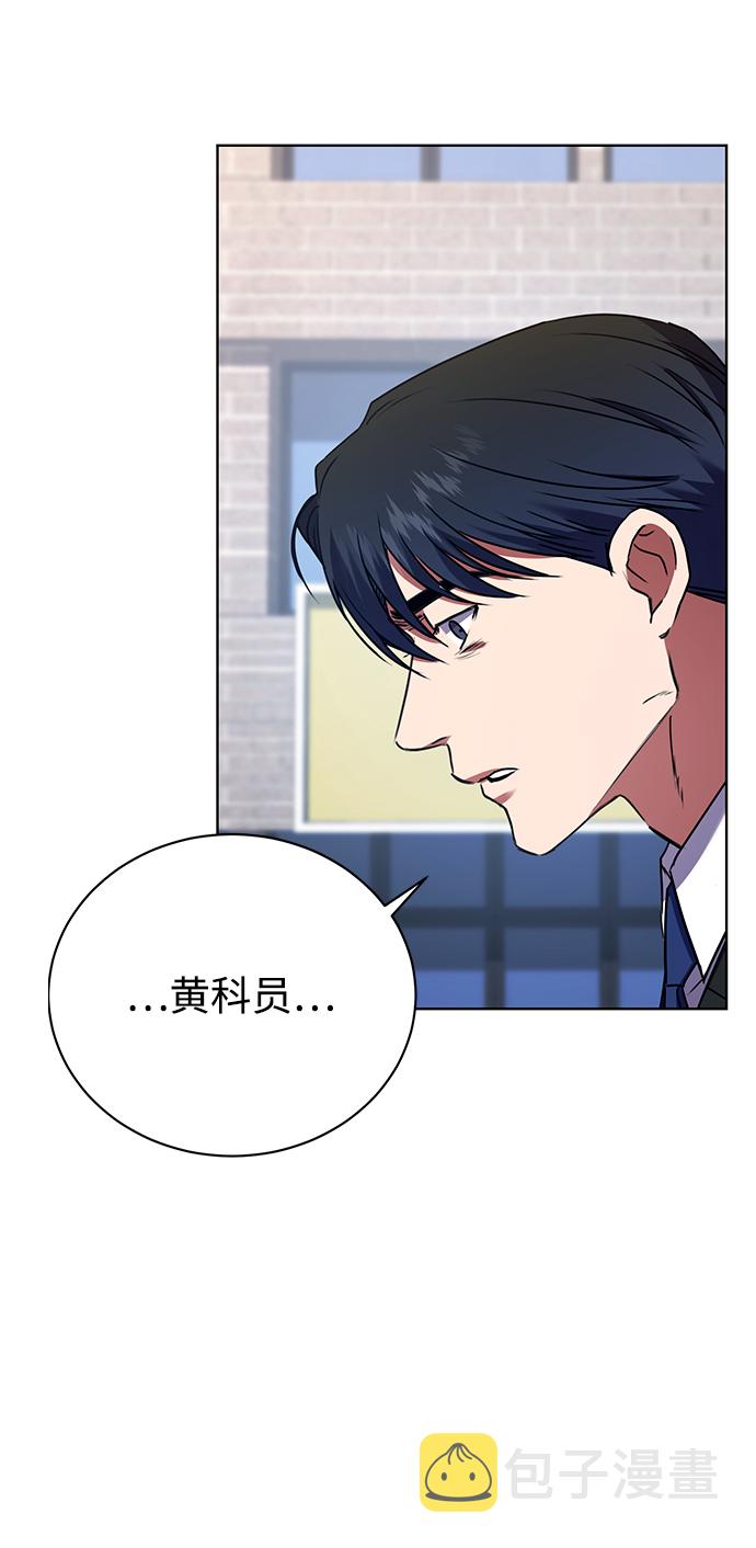 [第22话] 猎虎6