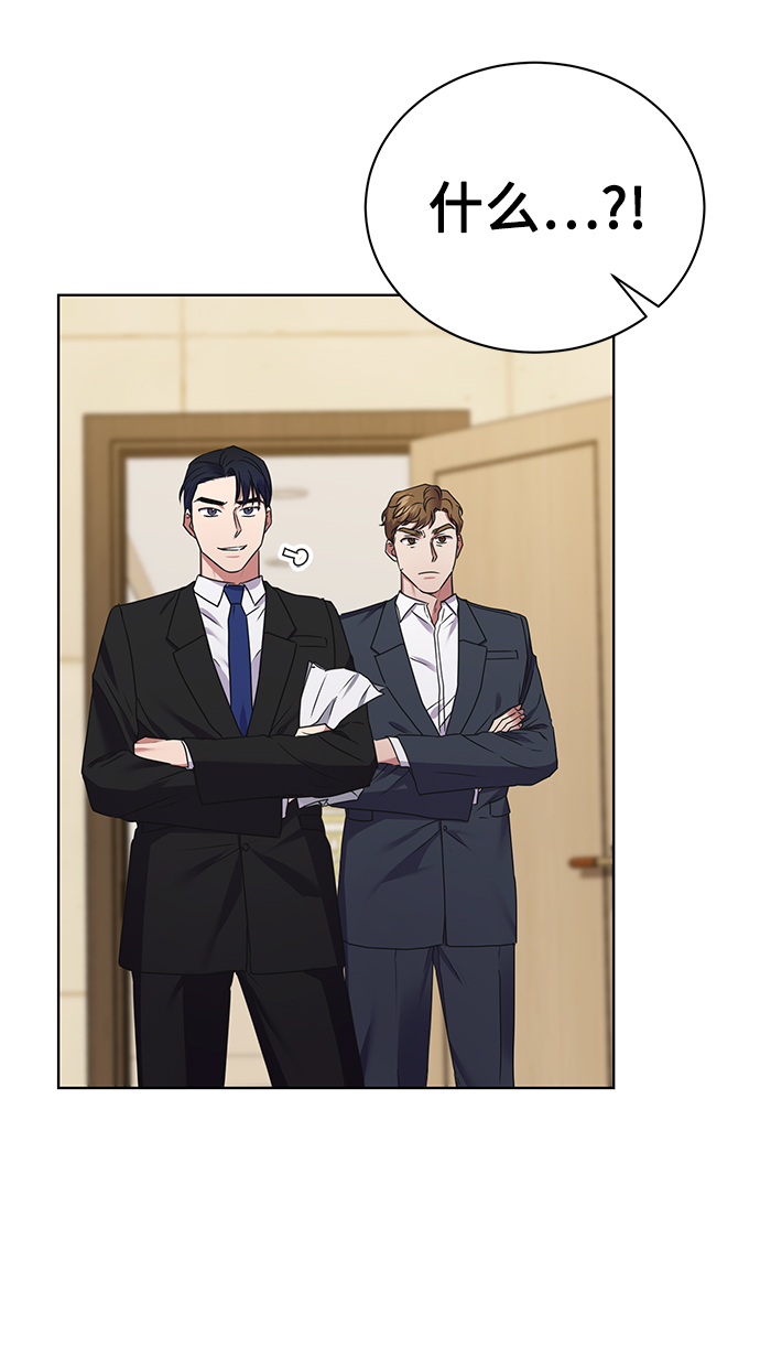 [第23话] 年轻的锐眼40
