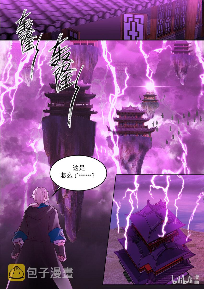 627 紫铃解封9