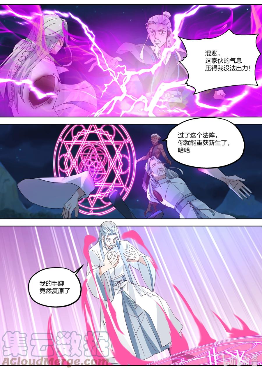 365 一个不留5