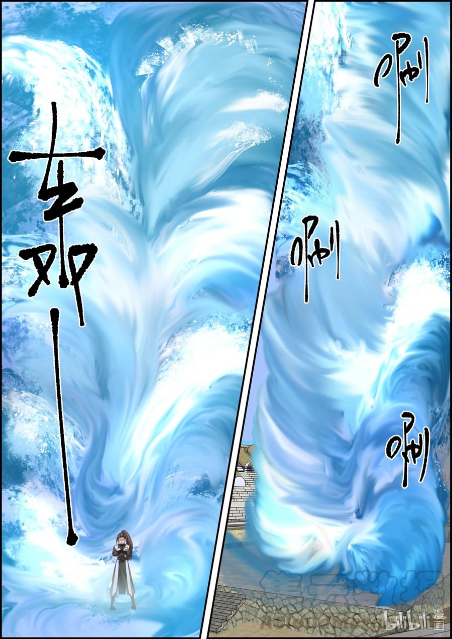 244 大海无量9