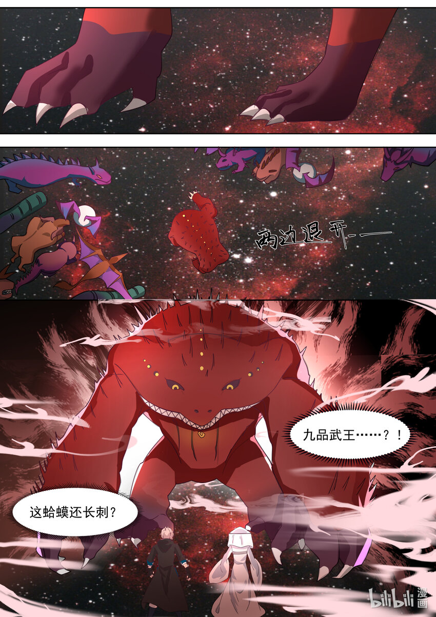 635 并非考验10