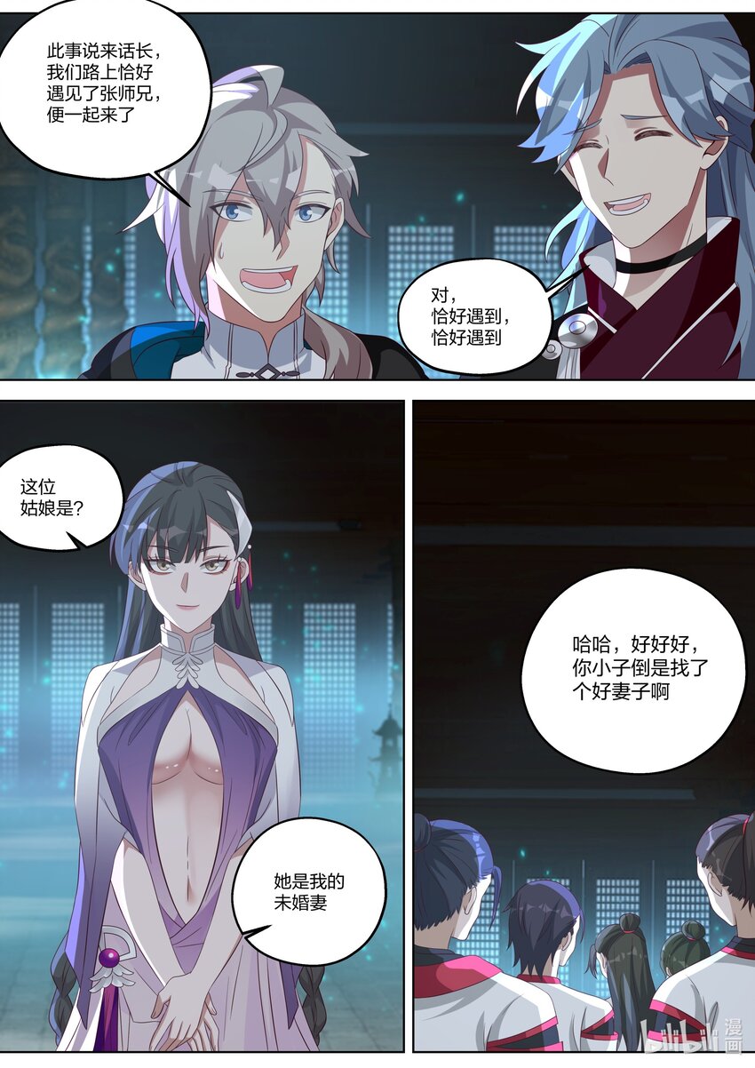 345 合作9