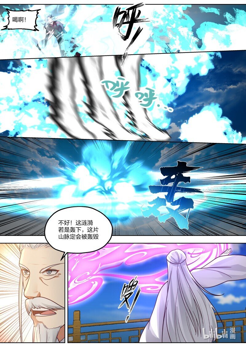 412 胜负揭晓5