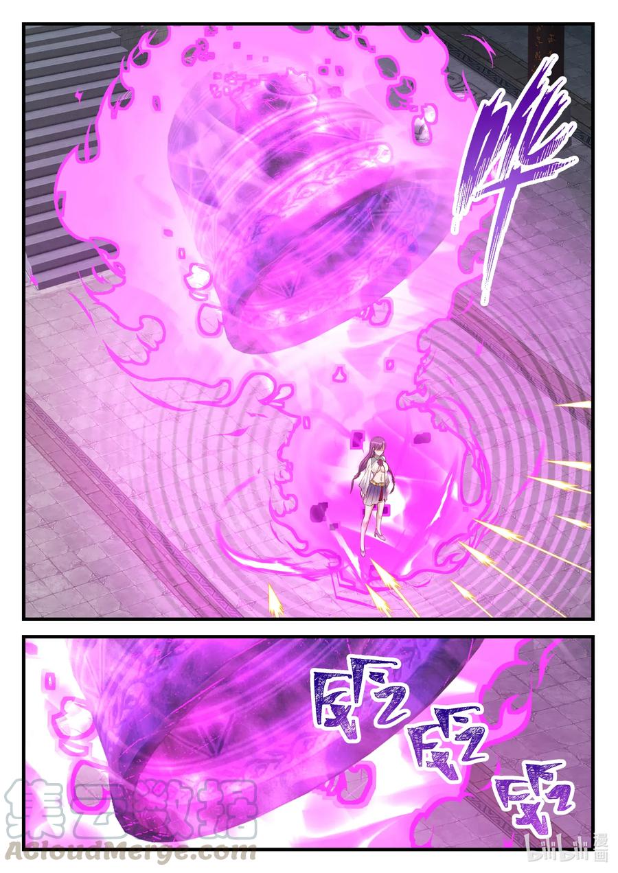 135 天赐神体6