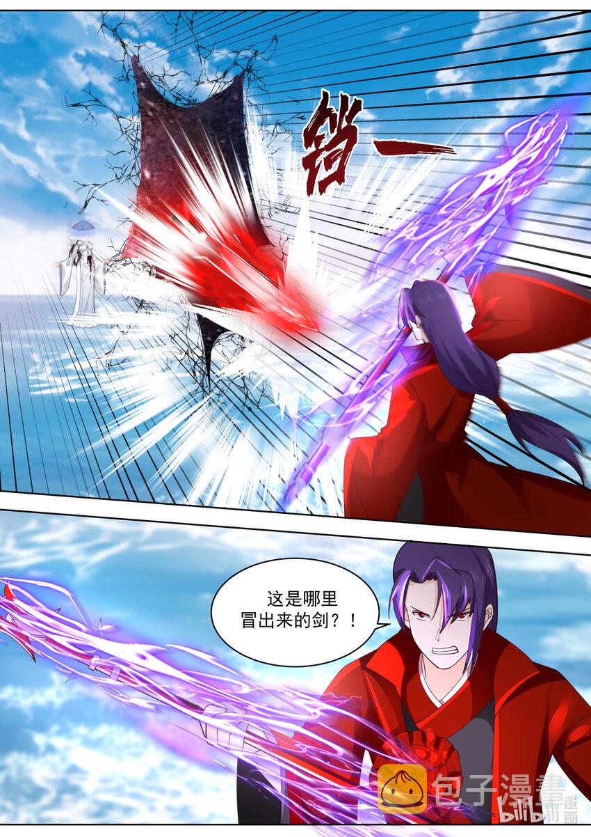 615 大战开始！4