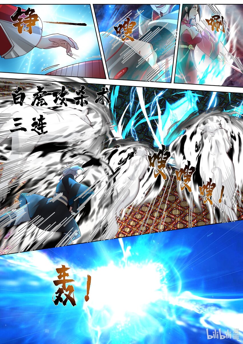 480 险胜5