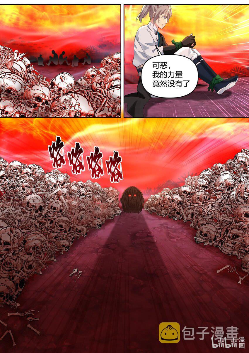444 妖物10