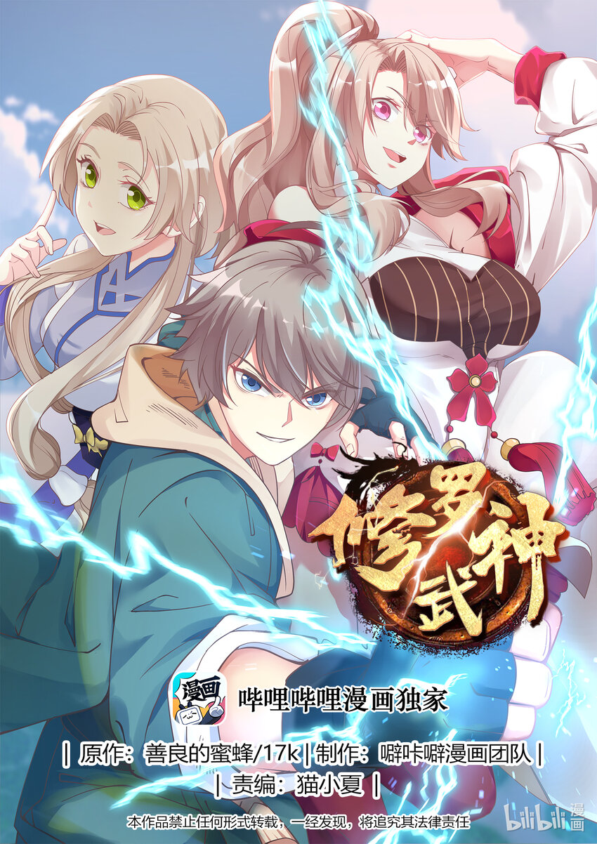 015 拒绝加入0