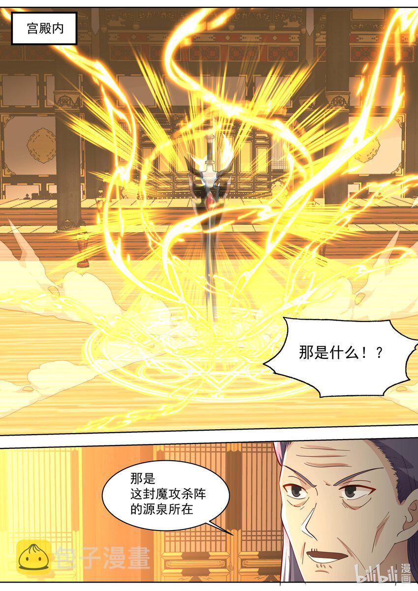 522 王兵9