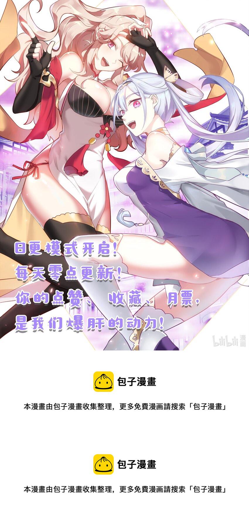322 百面老人11