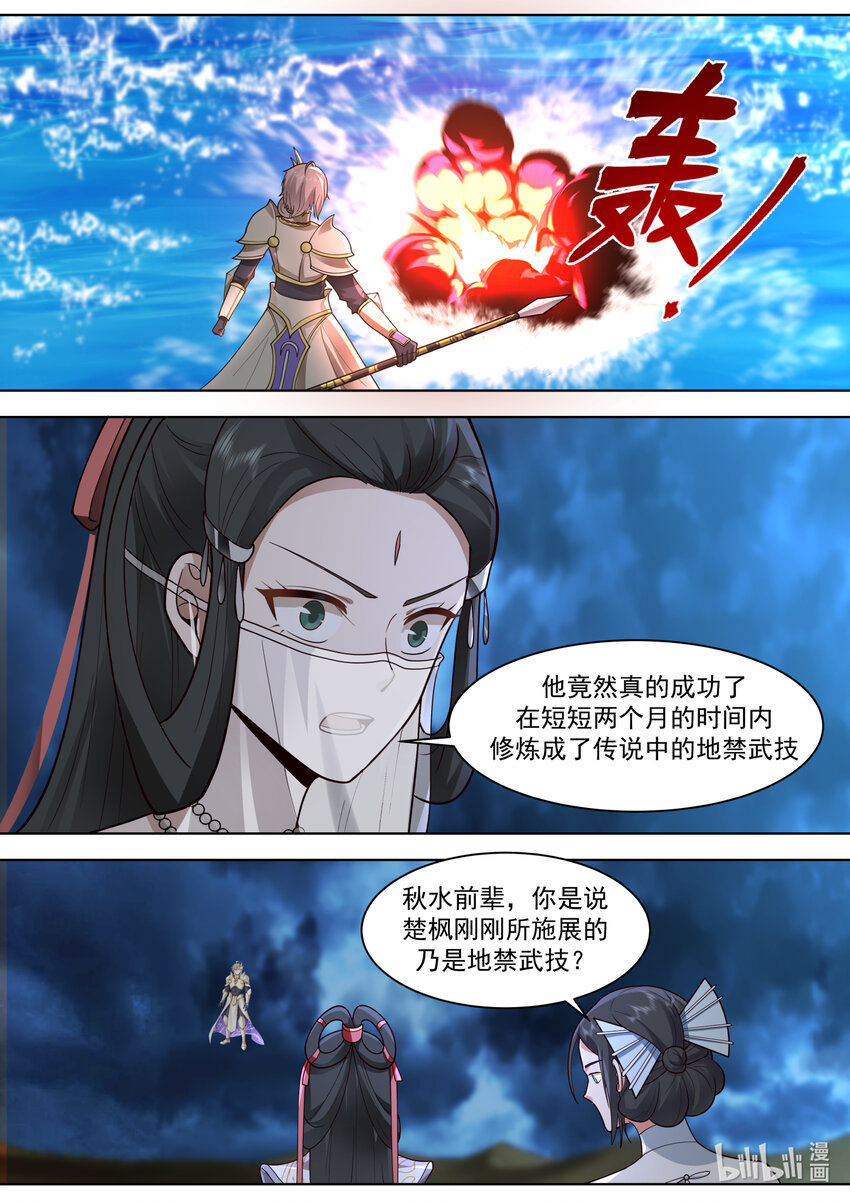 565 啧啧称奇1