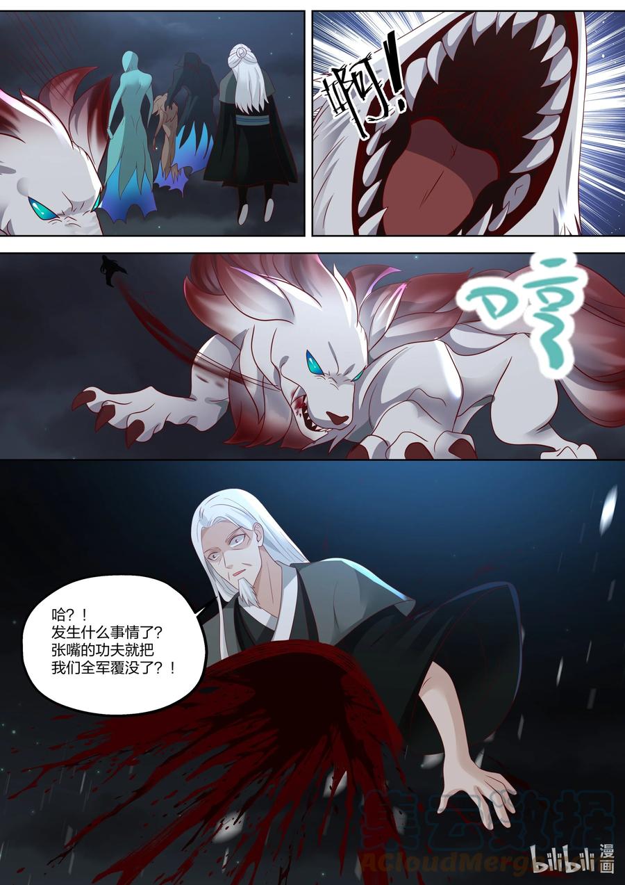 365 一个不留10