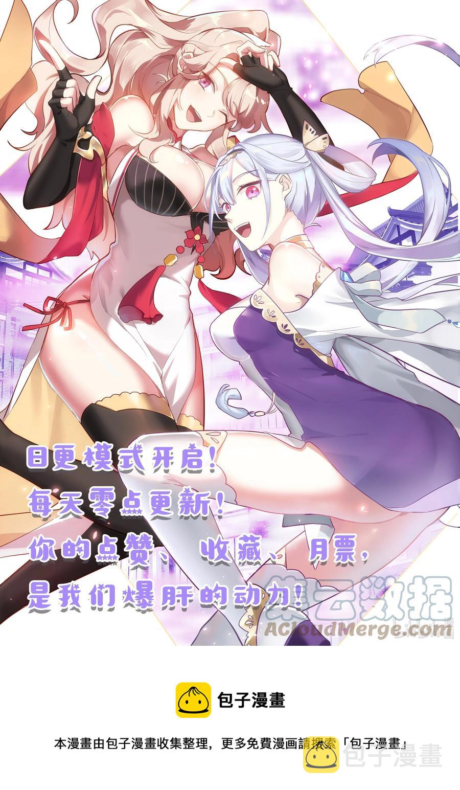 367 狮子大开口11