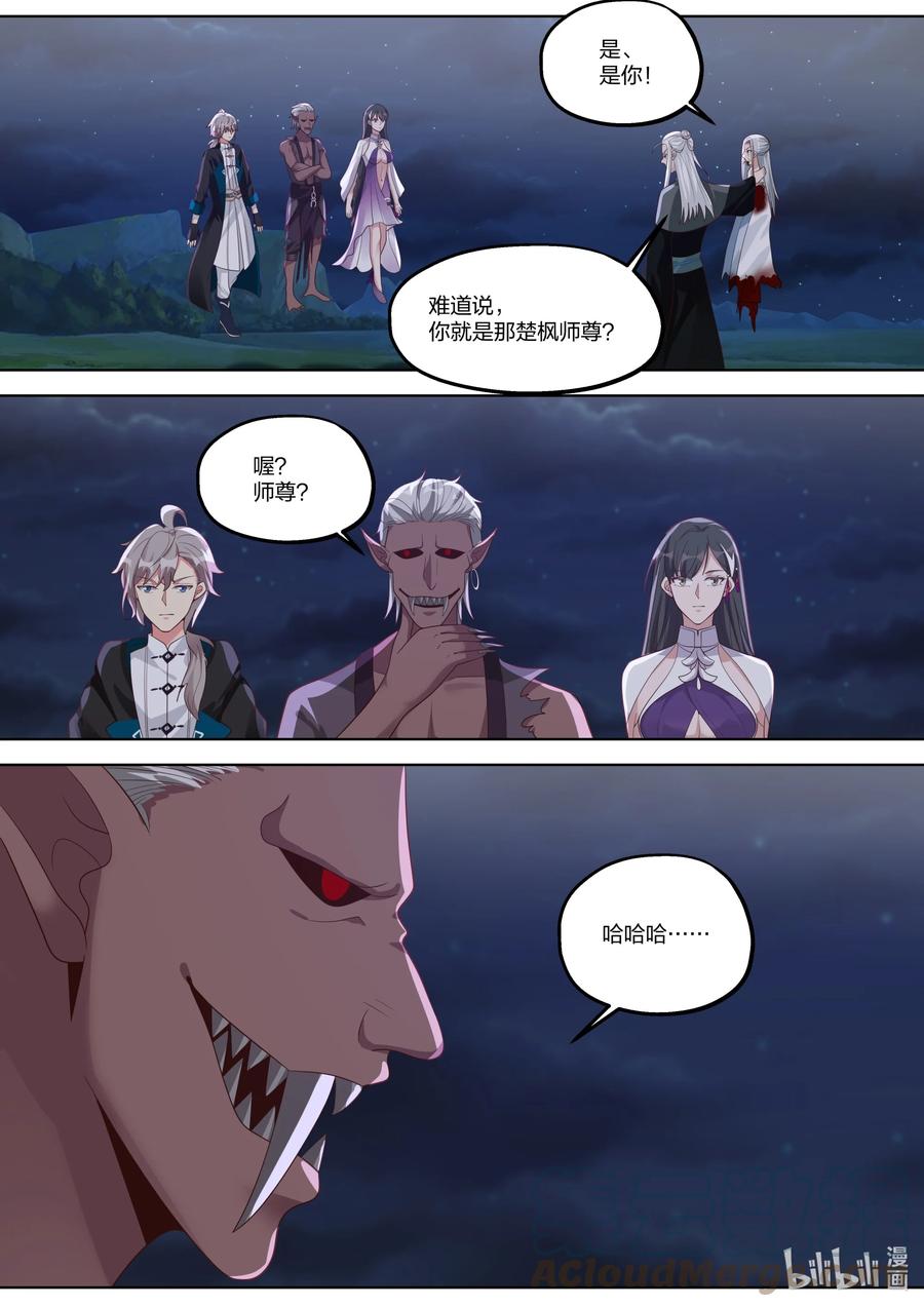 365 一个不留1