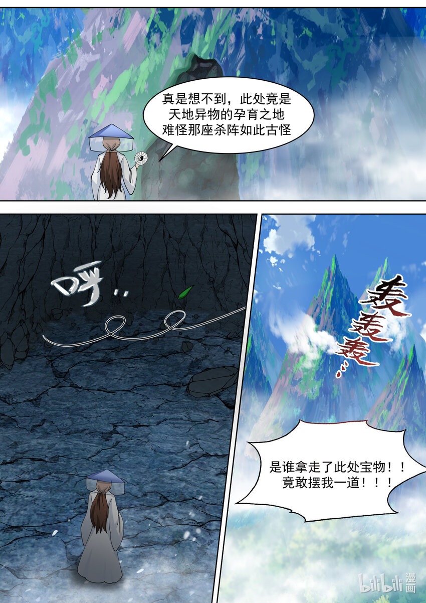 558 终於到手了！8