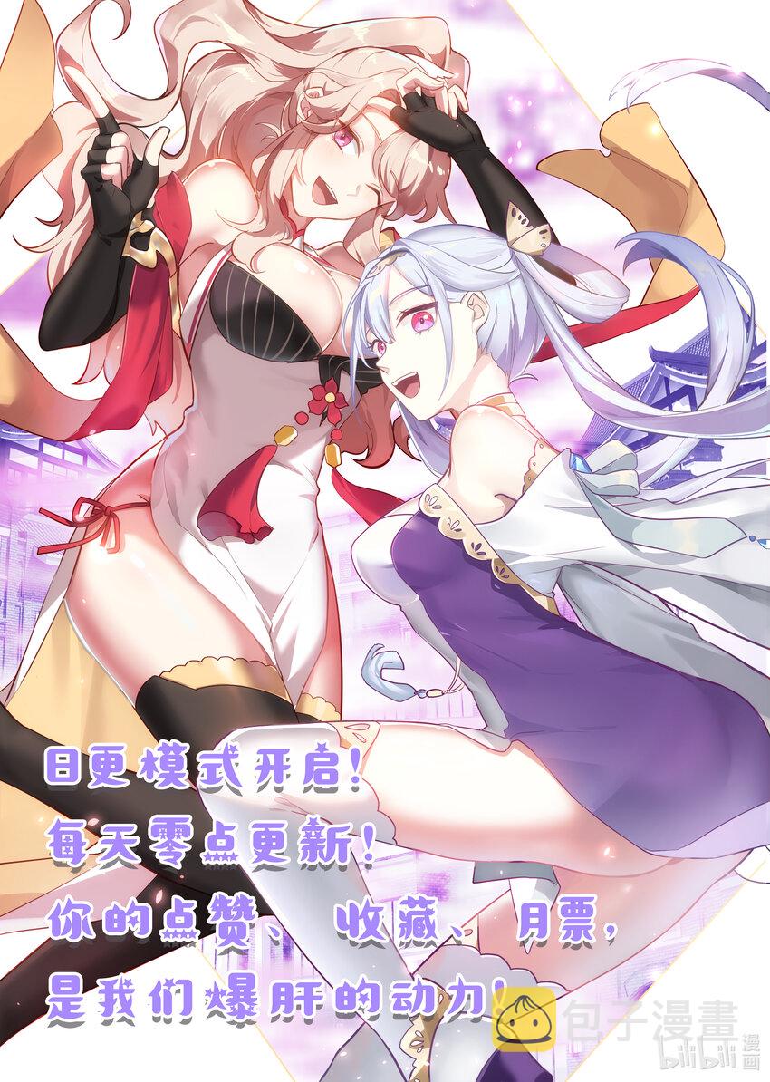 640 楚崆峒11