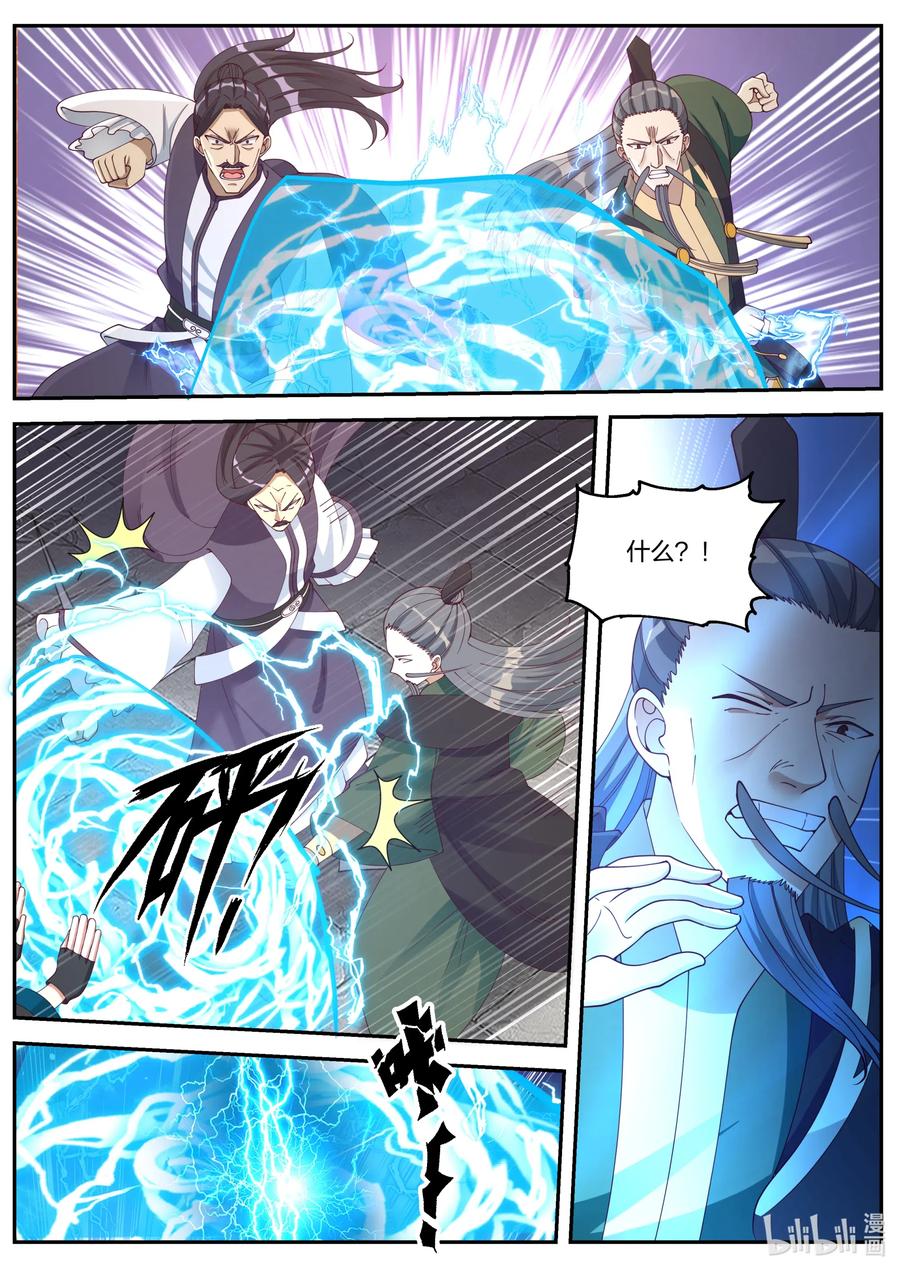 080 灵武战元武5