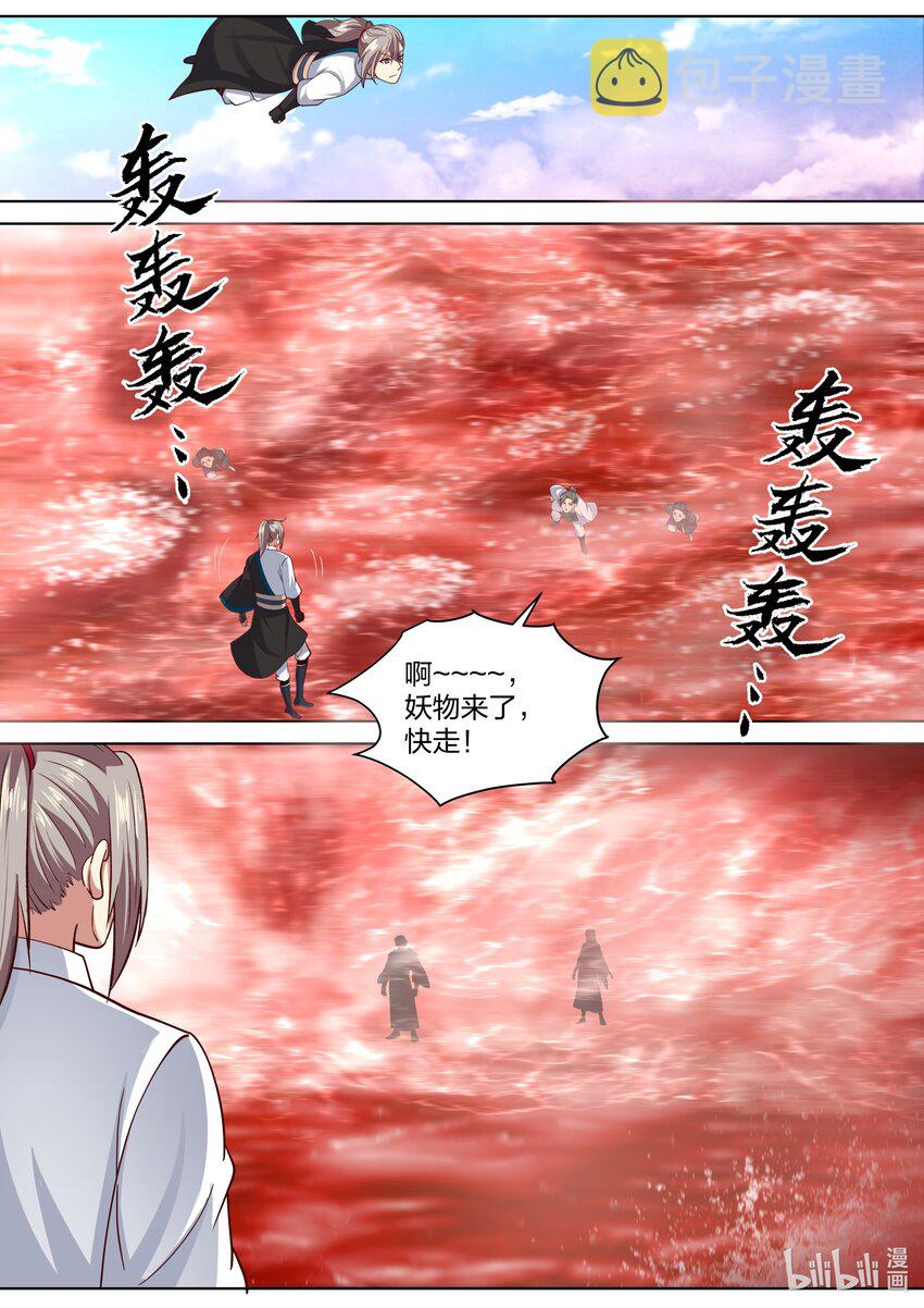 442 对战武君3