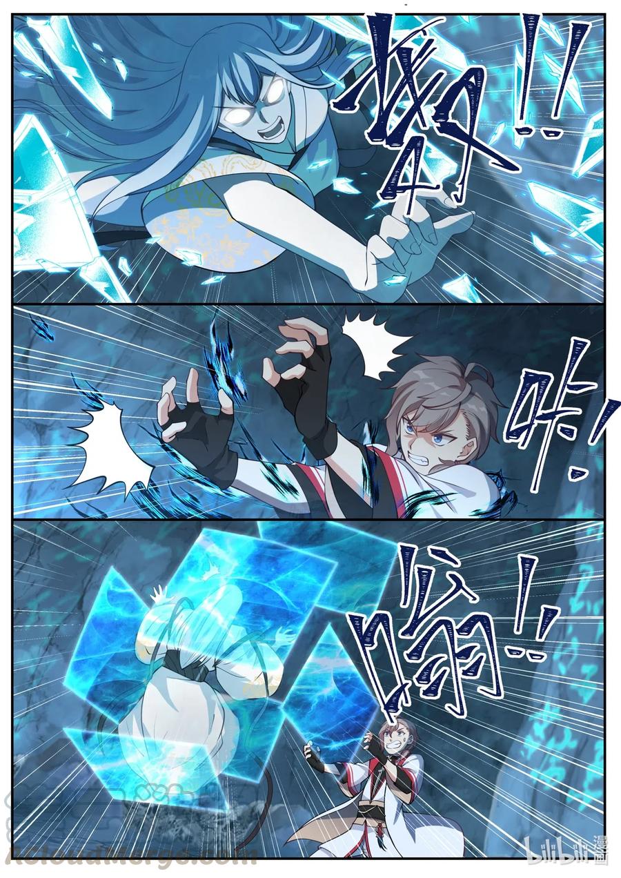 097 苏柔生母6