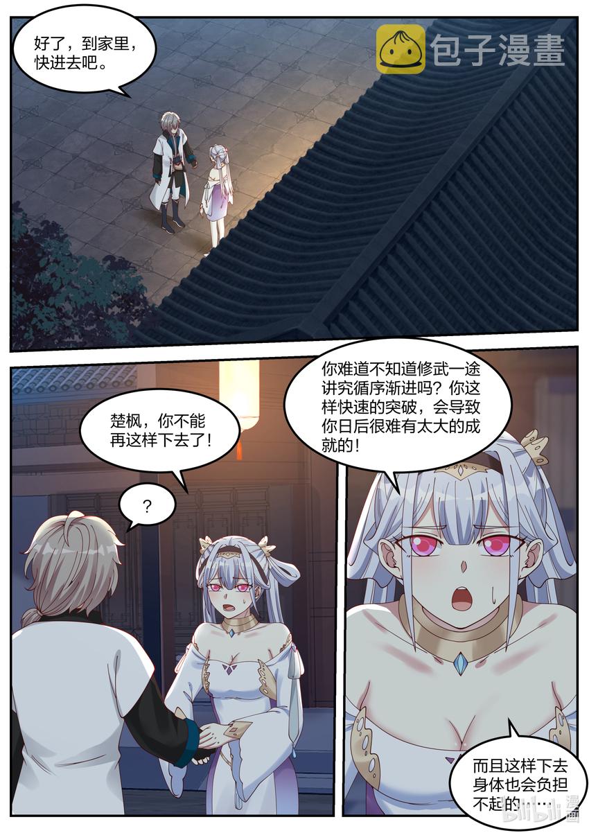 067 考核1