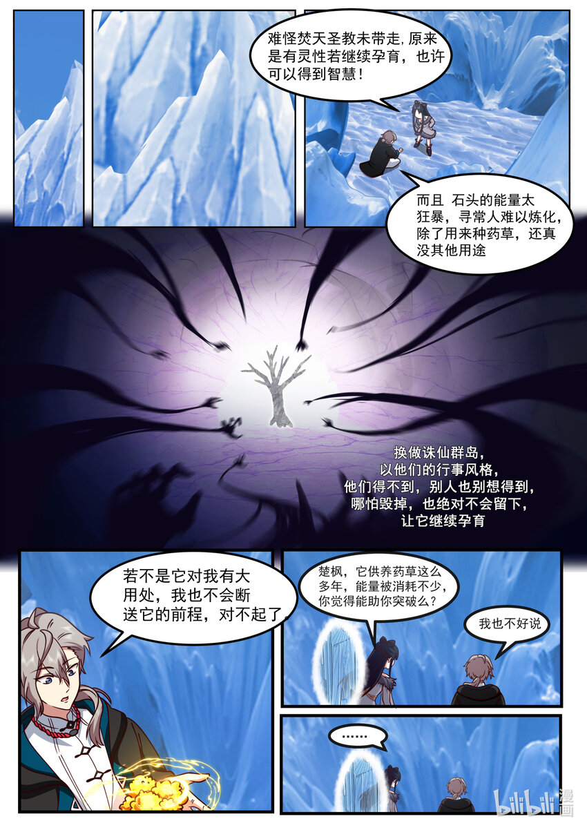 558 终於到手了！9