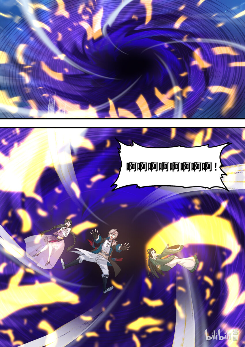 585 都别想走10