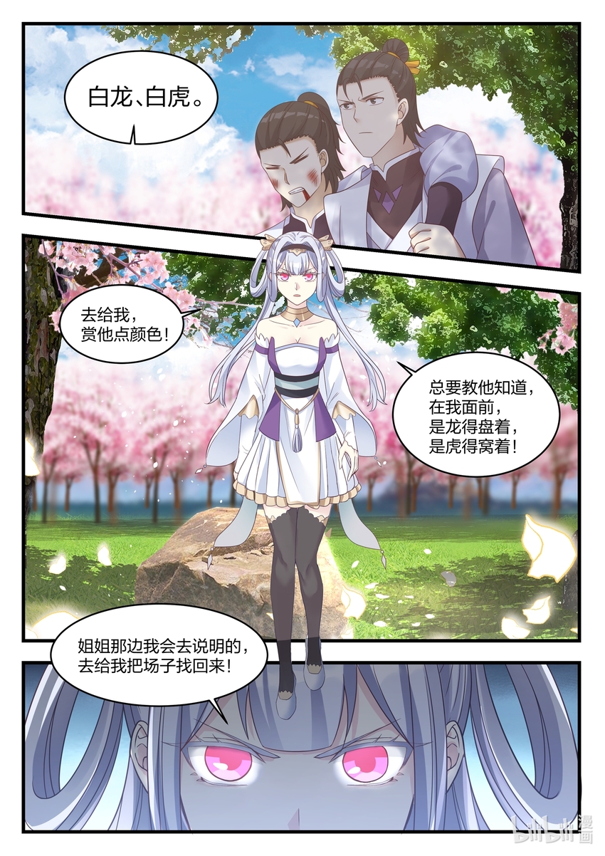 015 拒绝加入10