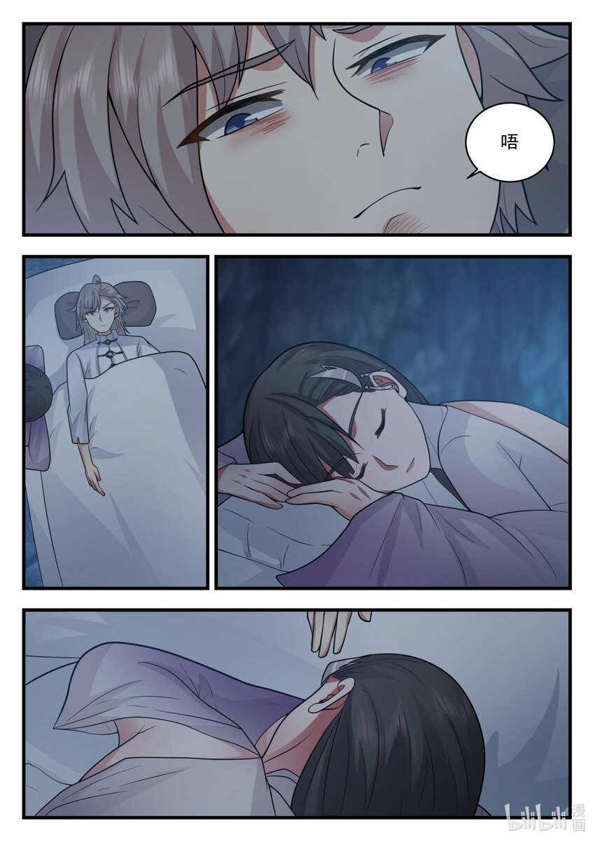541 奇蹟5