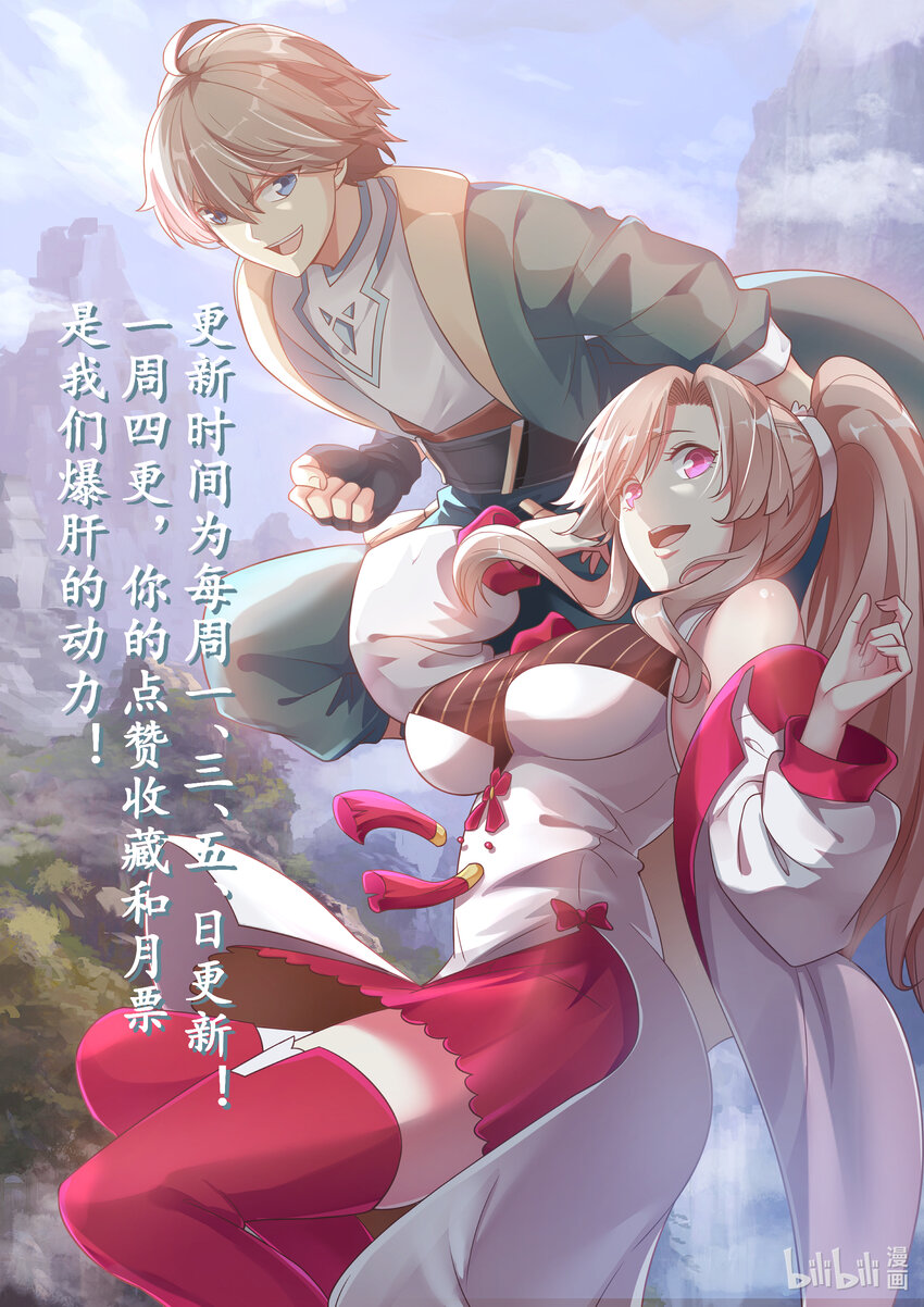 003 考核开始11