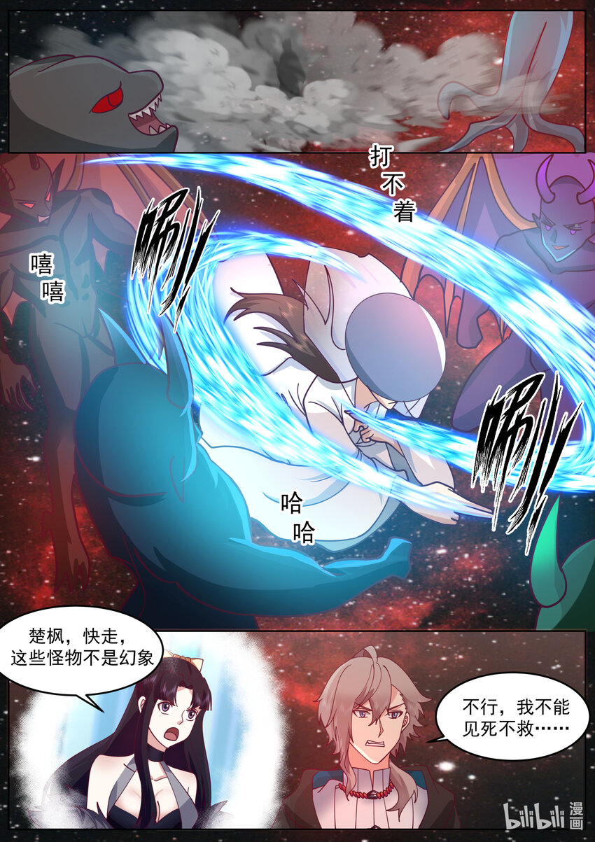 635 并非考验3