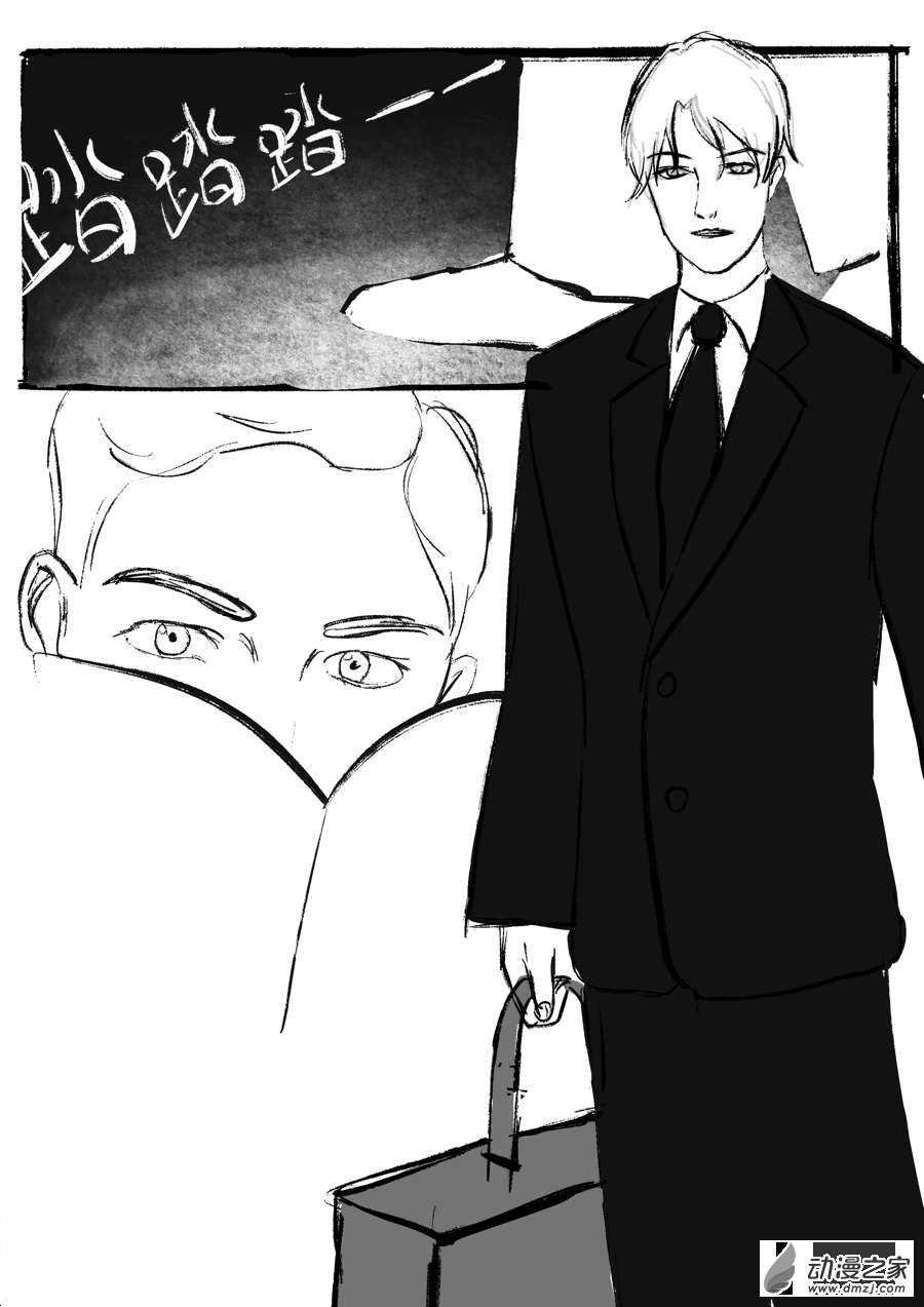 第02话 没画完也先更了1