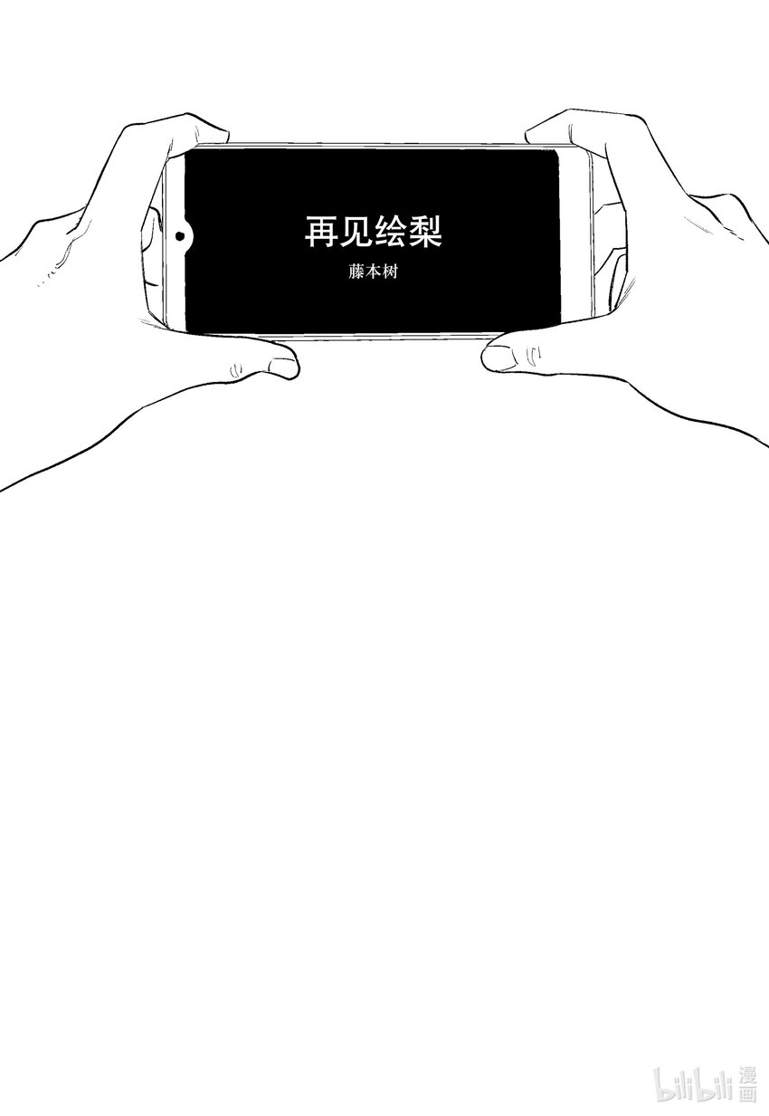 试阅 试阅1