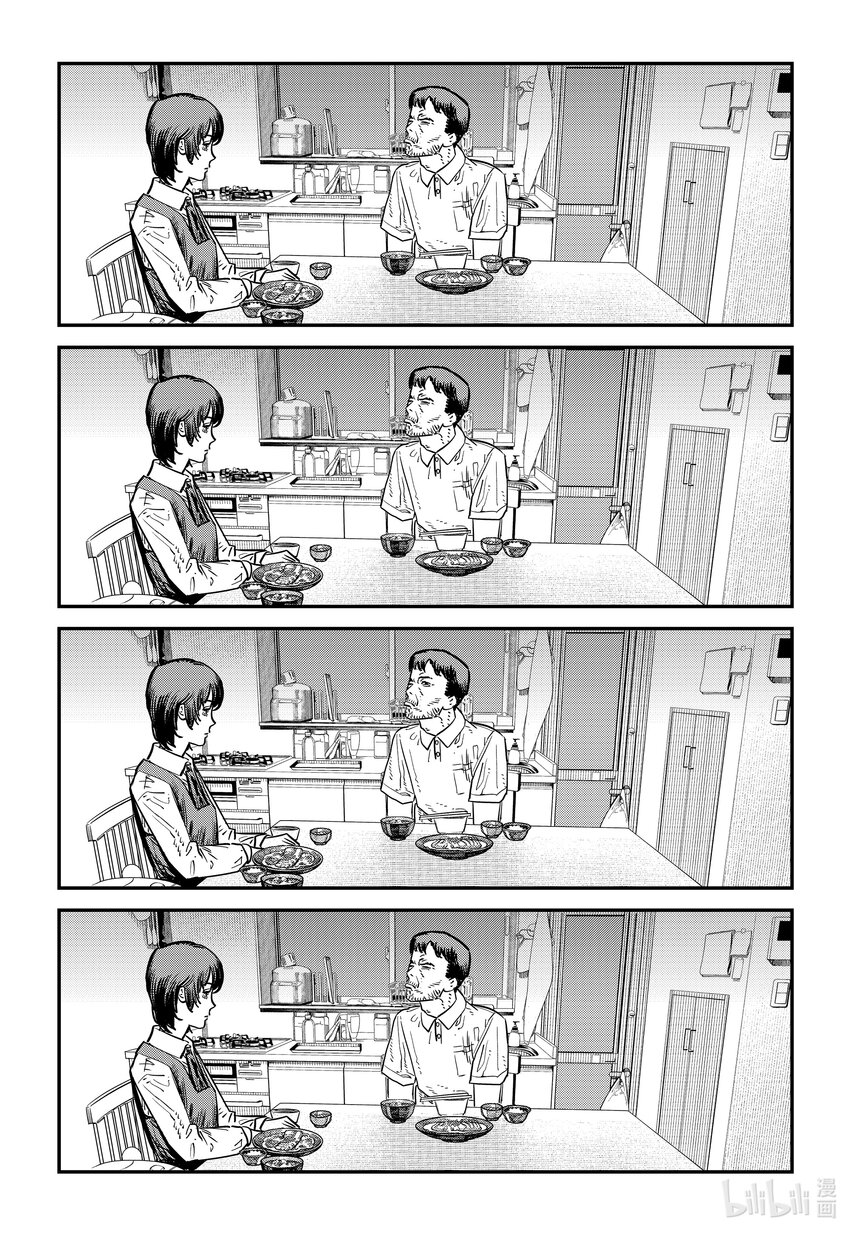 短篇 再见绘梨104