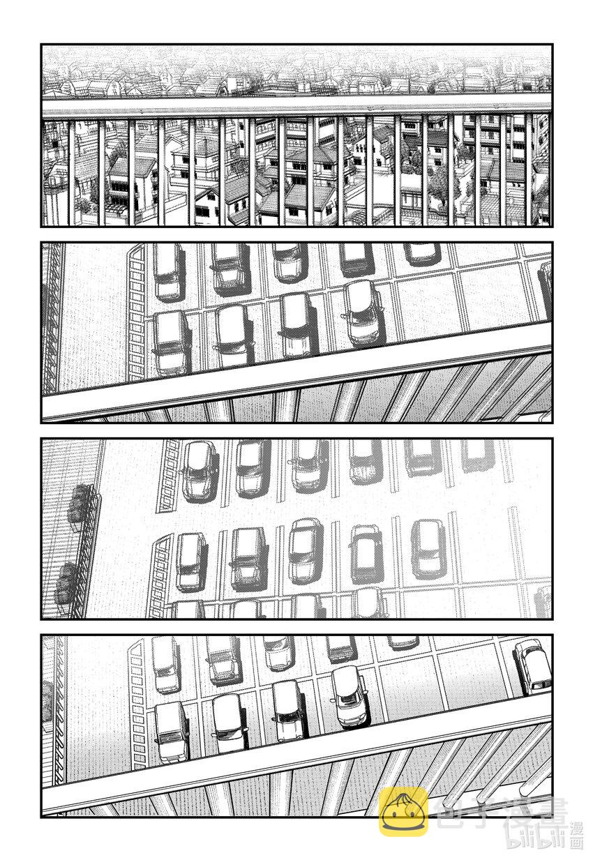 短篇 再见绘梨37