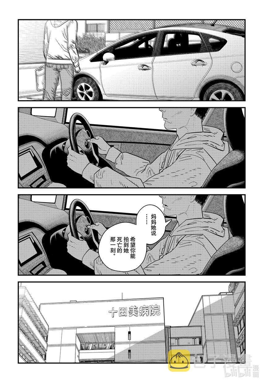 试阅 试阅15