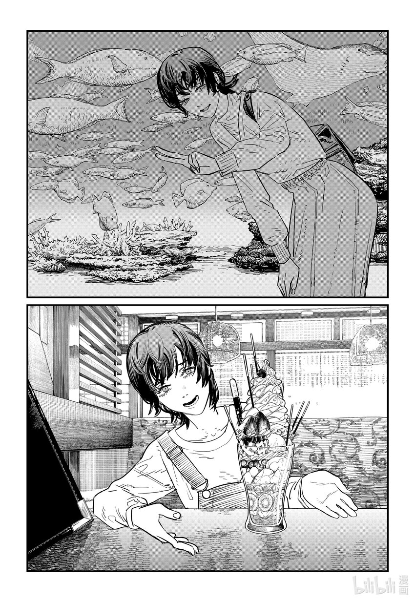 短篇 再见绘梨145